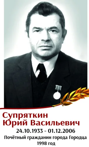 '